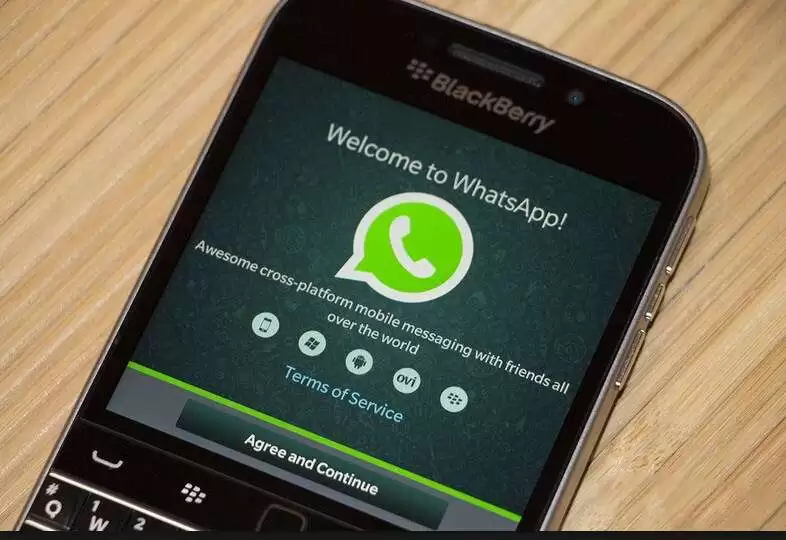 WhatsApp inaacha kupatikana kwenye blackberry